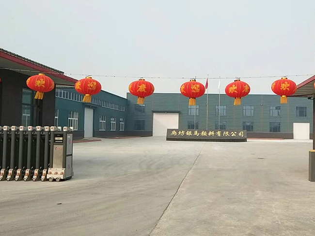 廠(chǎng)房廠(chǎng)貌 (21)