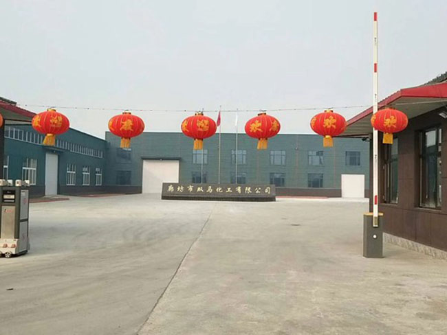 廠(chǎng)房廠(chǎng)貌 (17)